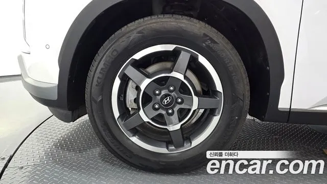 Hyundai Palisade The New Palisade — Фото автомобиля 5