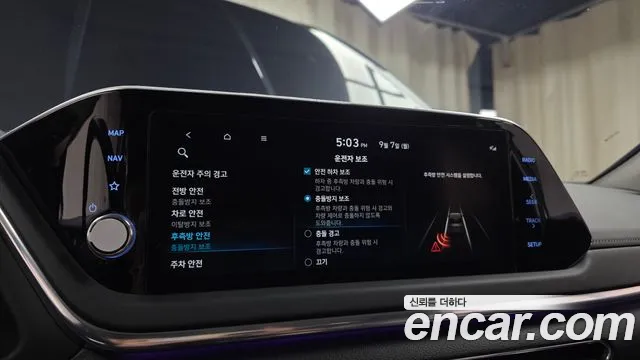 Hyundai Sonata DN8 — Фото автомобиля 20