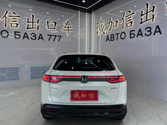 Honda XR-V — Фото автомобиля 5