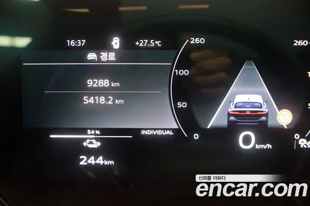 Audi A6 e-Tron — Фото автомобиля 8