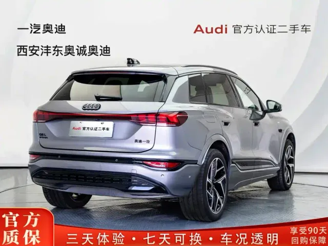 Audi Q6L e-tron — Фото автомобиля 5