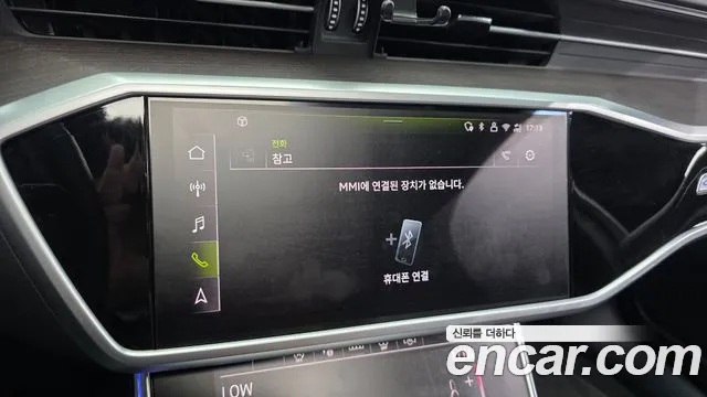 Audi A6 45 TFSI quattro Premium — Фото автомобиля 5