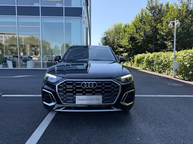 Audi Q5L — Фото автомобиля 2