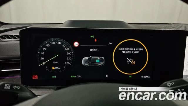 Kia K5 Signature — Фото автомобиля 8