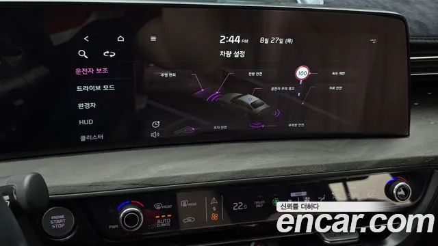 Kia K8 Signature — Фото автомобиля 22