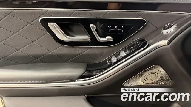 Mercedes-Benz S-Class S-класс W223 — Фото автомобиля 14