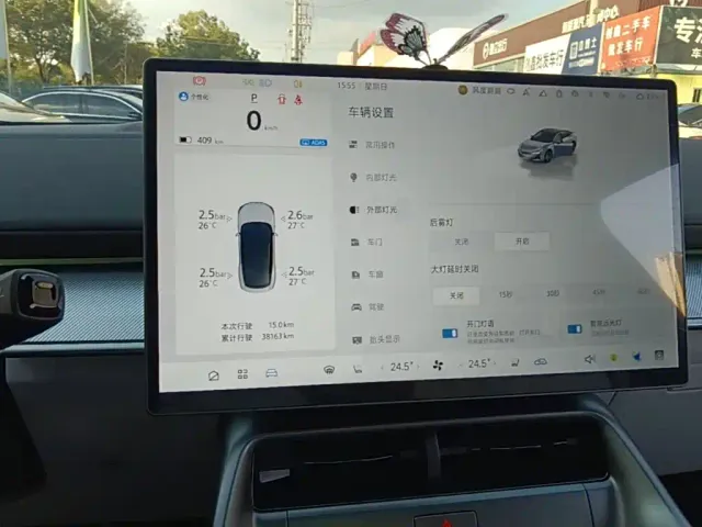Arcfox Alpha S5 — Фото автомобиля 12