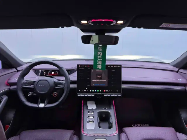 Xiaomi SU7 — Фото автомобиля 20
