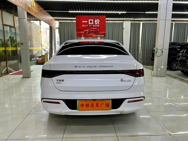 BYD Qin PLUS — Фото автомобиля 5