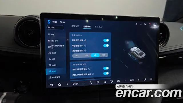 BYD Dolphin — Фото автомобиля 23
