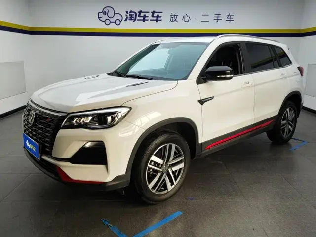 Фотография автомобиля — Changan CS75