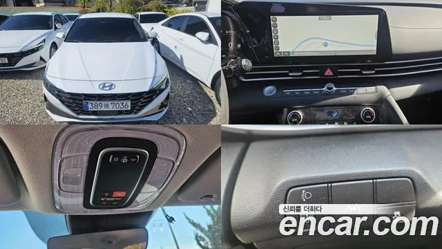 Фотография автомобиля — Hyundai Avante