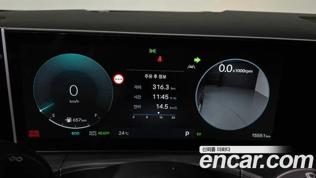 Hyundai Santa Fe MX5 — Фото автомобиля 11