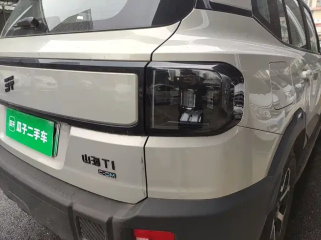 Jetour Shanhai T1 — Фото автомобиля 7