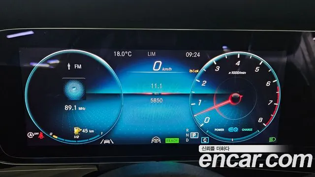 Mercedes-Benz E-Class — Фото автомобиля 5