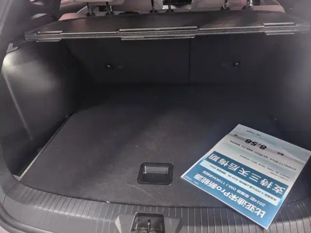 BYD Song Pro — Фото автомобиля 4