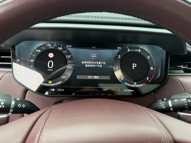Land Rover Range Rover Sport — Фото автомобиля 8