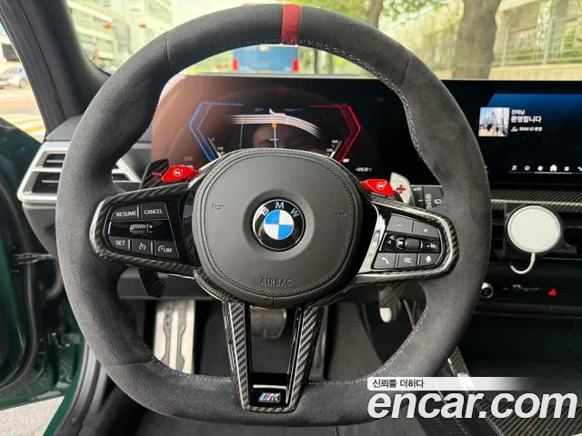 BMW M3 G80 — Фото автомобиля 5
