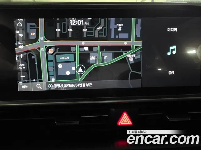 Hyundai Ioniq 6 — Фото автомобиля 10