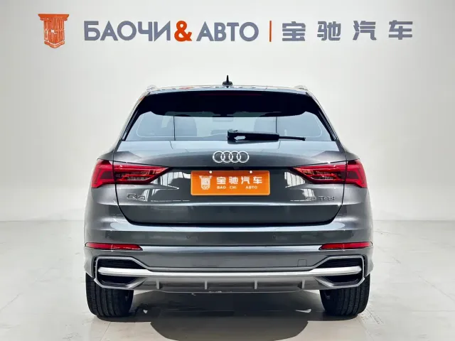 Audi Q3 — Фото автомобиля 7
