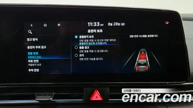 Hyundai AVANTE — Фото автомобиля 16