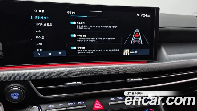 Hyundai Sonata Sonata Edge(DN8) — Фото автомобиля 13