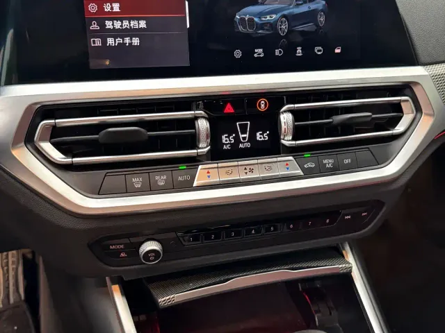 BMW 4 Series — Фото автомобиля 23