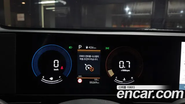 Hyundai Kona — Фото автомобиля 11