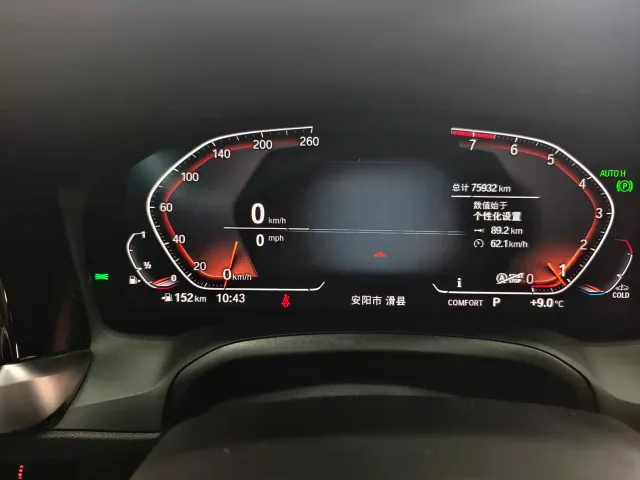 BMW 3 Series — Фото автомобиля 10