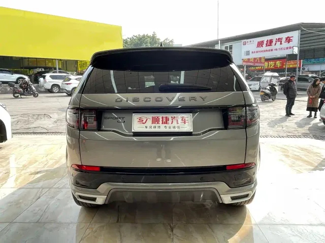 Land Rover Discovery Sport — Фото автомобиля 10