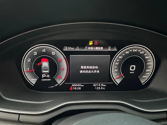 Audi A4L — Фото автомобиля 15
