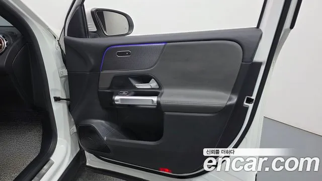 Mercedes-Benz EQB X243 — Фото автомобиля 24