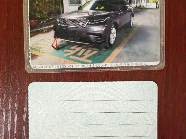 Land Rover Range Rover Velar — Фото автомобиля 14