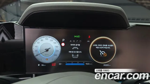 Hyundai Avante — Фото автомобиля 11
