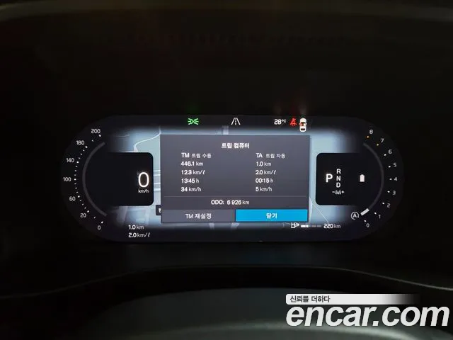 Volvo XC40 — Фото автомобиля 8