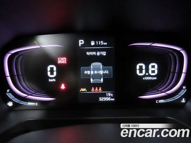 Kia Ray New — Фото автомобиля 9