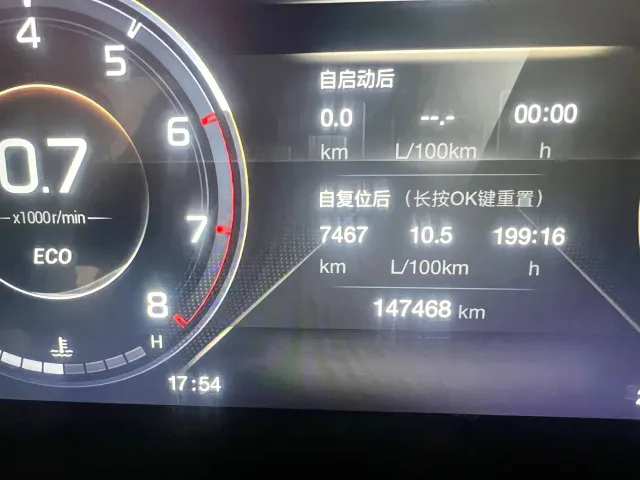 GAC Trumpchi M8 — Фото автомобиля 9