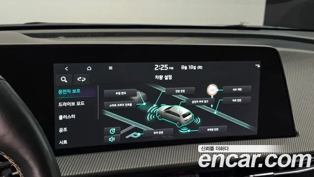 Kia EV6 — Фото автомобиля 15