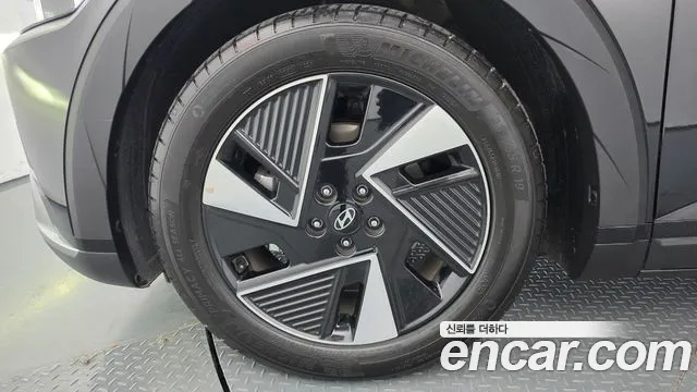 Hyundai Ioniq 5 Ioniq 5 (New) — Фото автомобиля 5