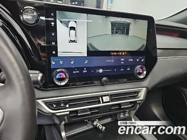 Lexus RX RX450h+ 5th Gen — Фото автомобиля 10