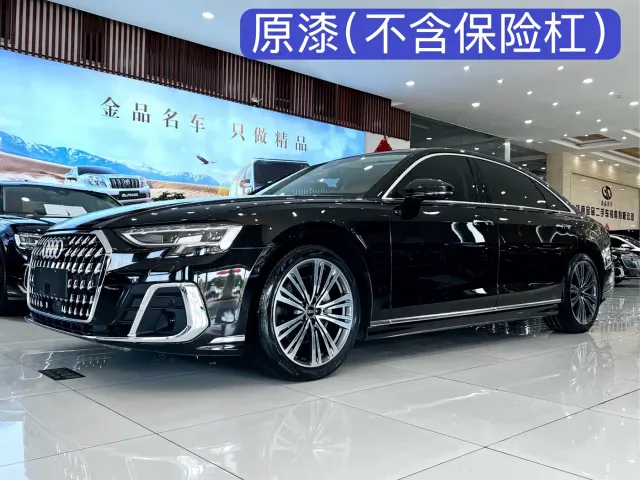 Фотография автомобиля — Audi A8