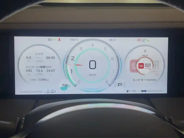 GAC Trumpchi M8 — Фото автомобиля 14