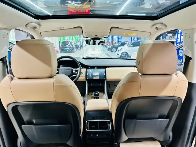 Land Rover Discovery Sport — Фото автомобиля 28