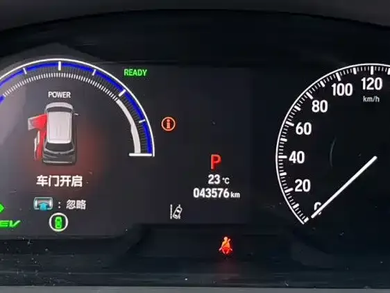 Honda Elysion — Фото автомобиля 4