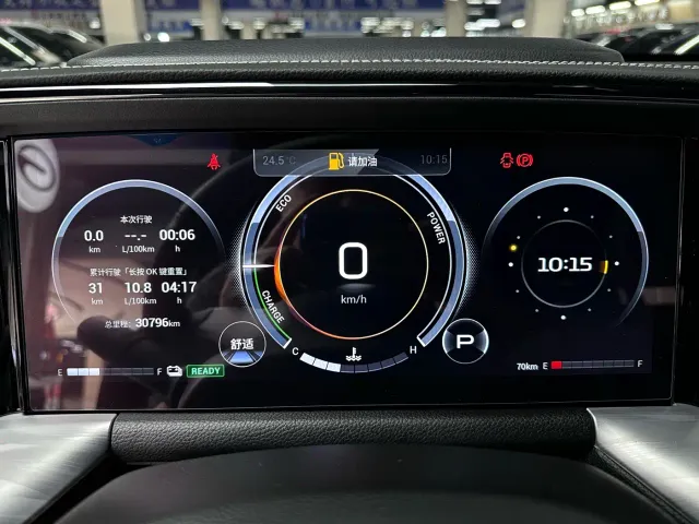 GAC Trumpchi GS8 — Фото автомобиля 14