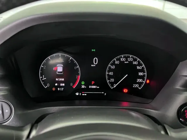 Honda XR-V — Фото автомобиля 12