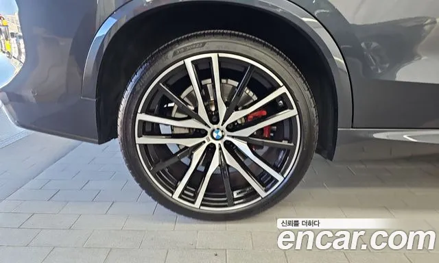BMW X5 G05 — Фото автомобиля 5