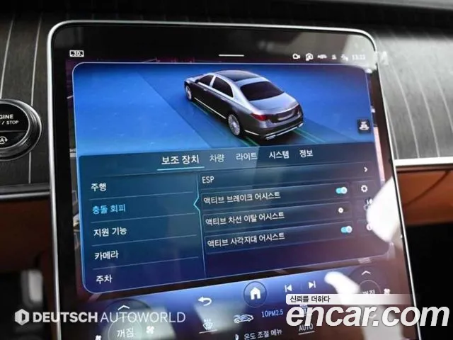 Mercedes-Benz S-Class — Фото автомобиля 17