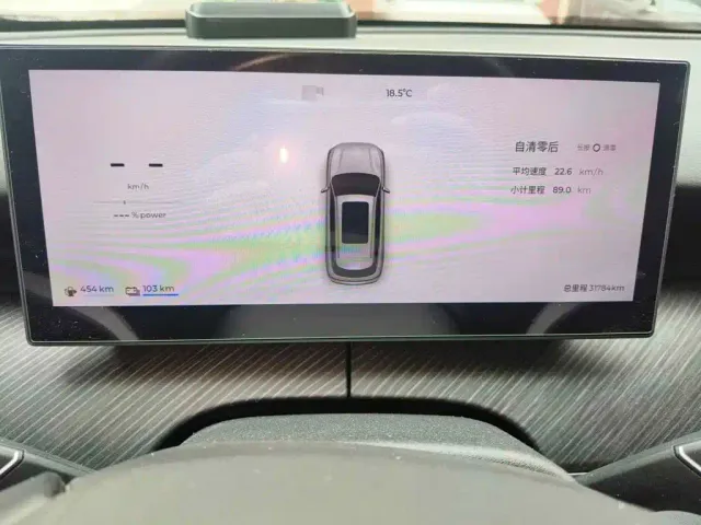 Chery Fulwin T9 — Фото автомобиля 4