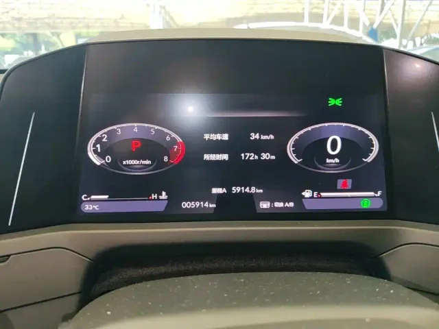 Honda Accord — Фото автомобиля 8